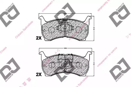 Комплект тормозных колодок DJ PARTS BP1256